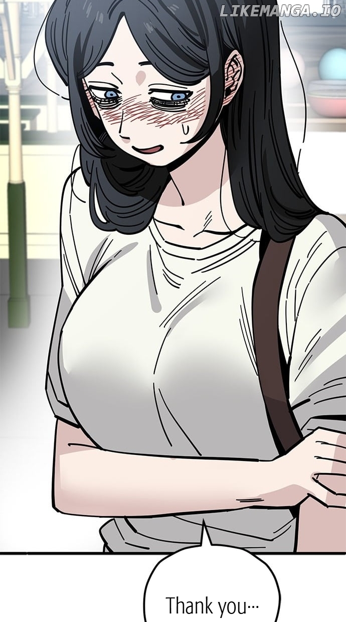 Unemployed Baek-soon Chapter 163 - page 16